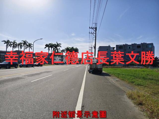 安南建地-1
