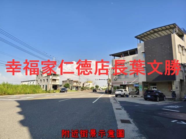 安南建地-2