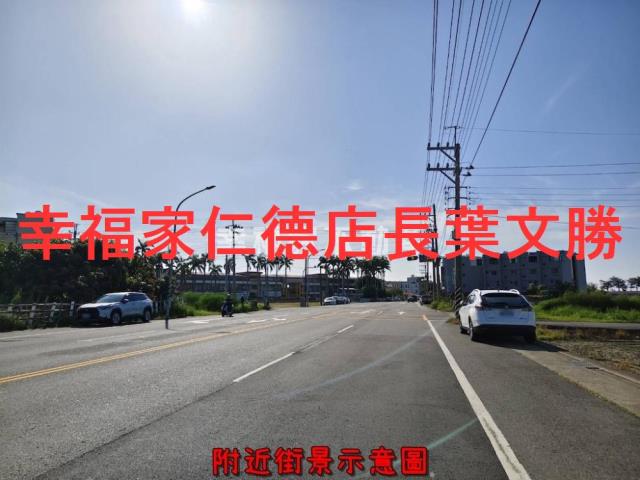安南建地-3