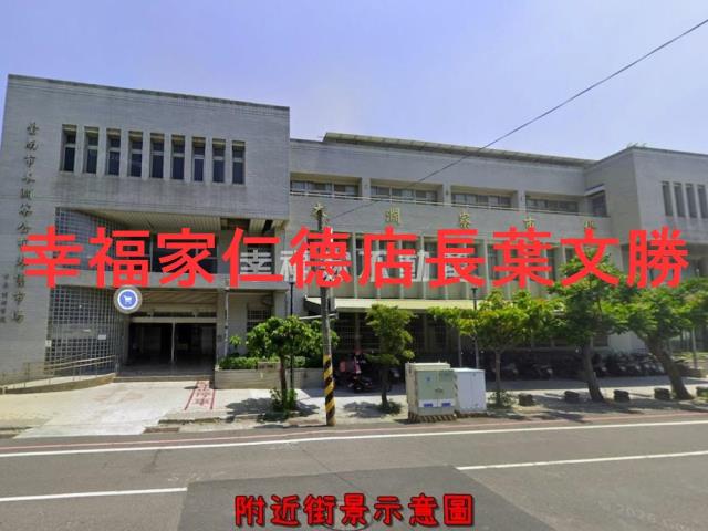 安南建地-6