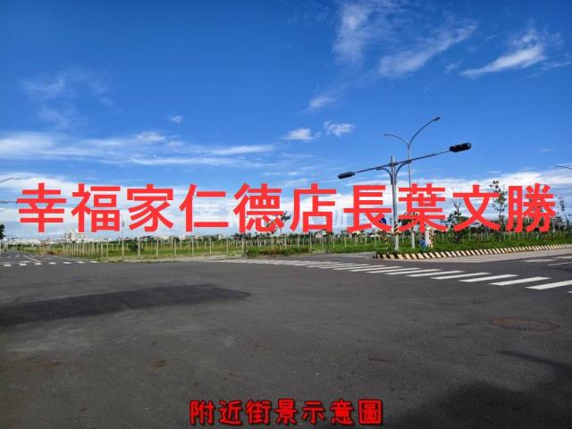 安南建地-8