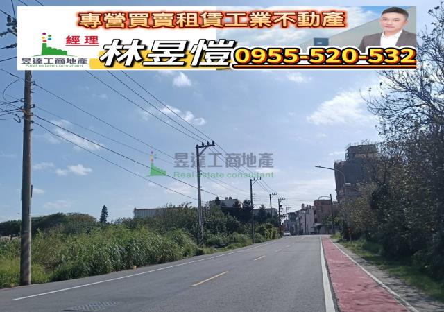觀音工業地-2