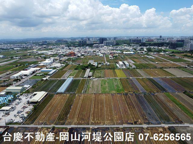 高雄農地-1