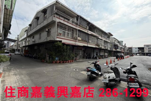 嘉義建地-2