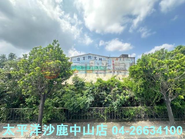 台中龍井農地-2