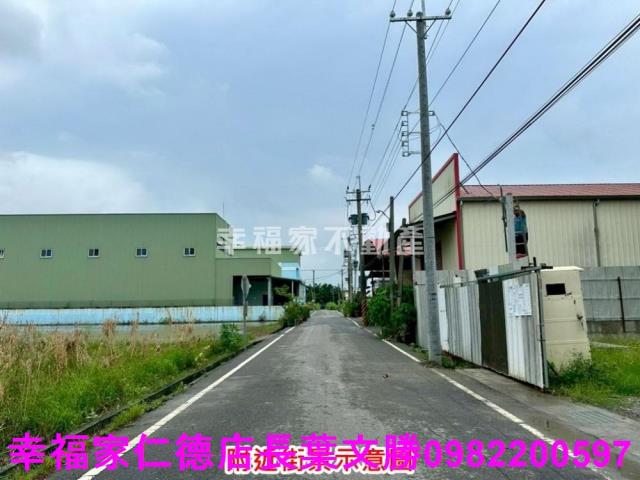 台南下營工業地-13
