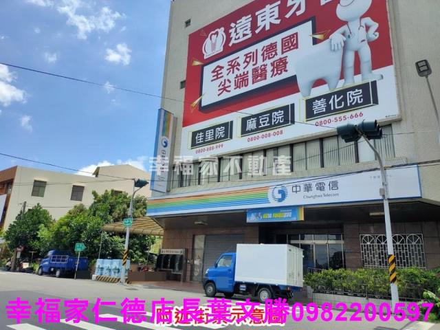 台南下營工業地-1