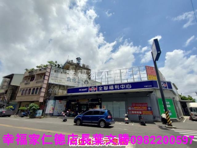 台南下營工業地-2