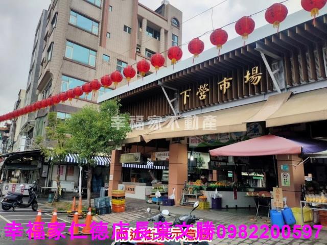 台南下營工業地-3