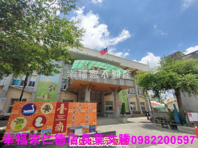 台南下營工業地-5