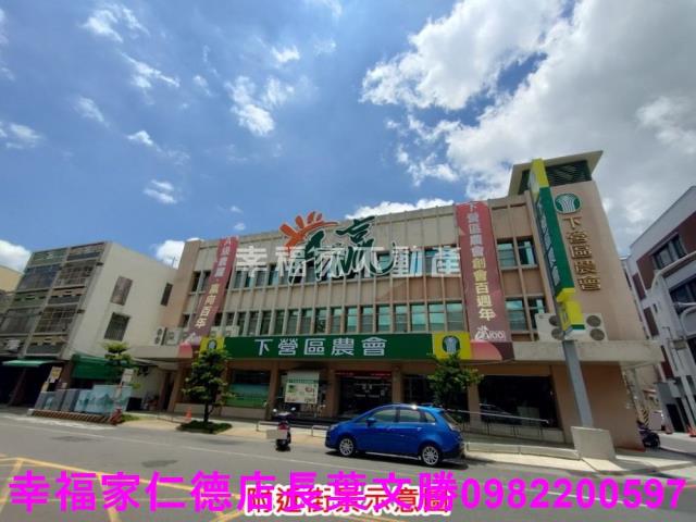 台南下營工業地-6