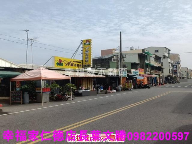 台南下營工業地-9