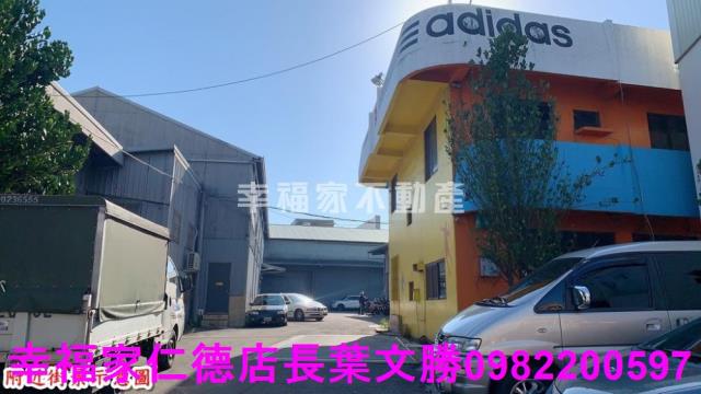 台南永康工業地-11