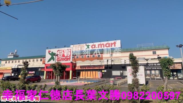 台南永康工業地-12