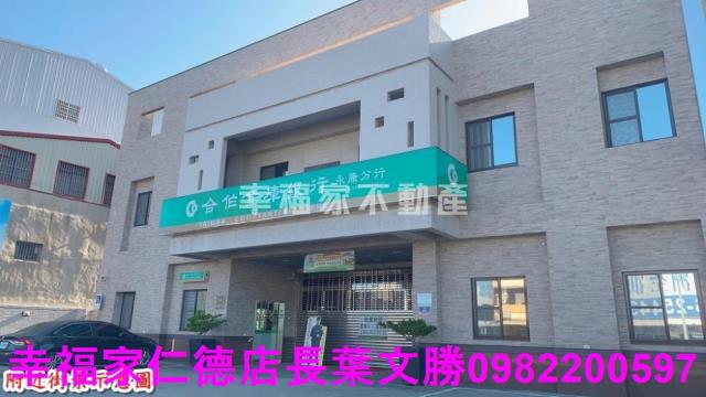 台南永康工業地-1