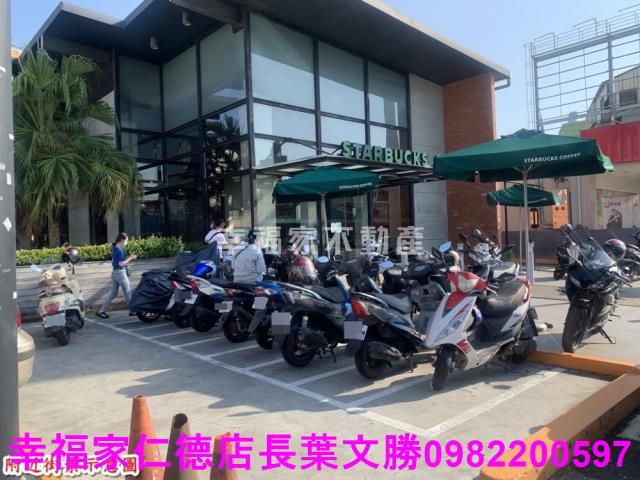 台南永康工業地-2