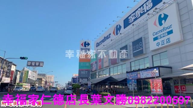 台南永康工業地-4