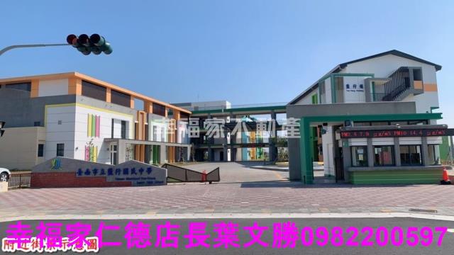 台南永康工業地-7