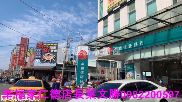台南永康工業地-8