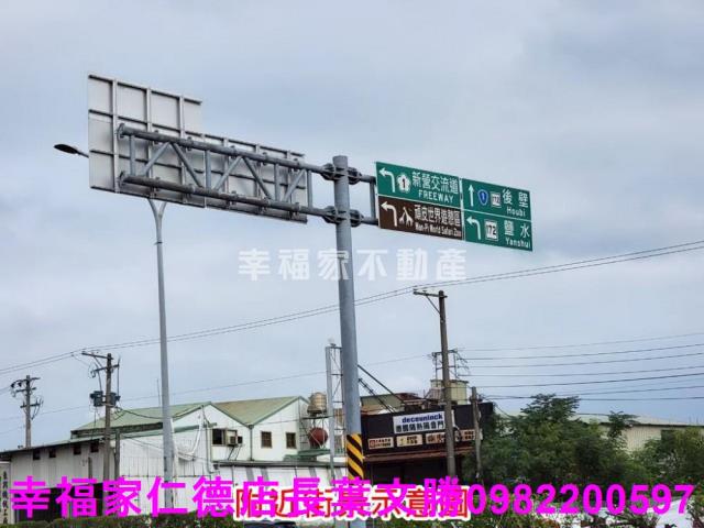 新營工業地-15