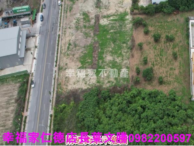 麻豆工業地-1