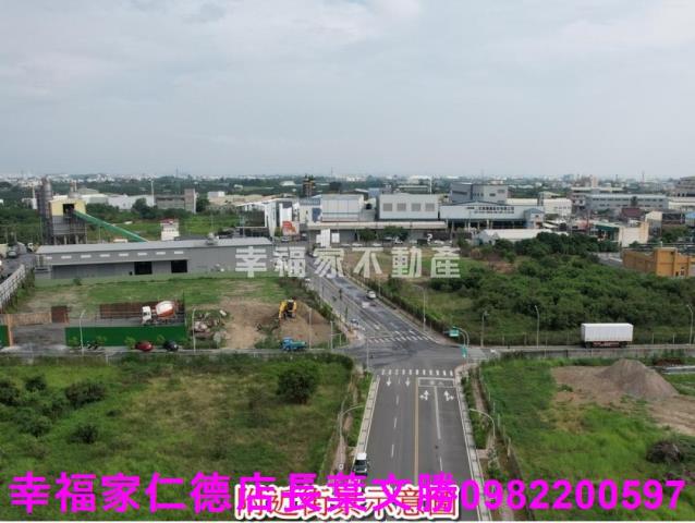 麻豆工業地-3
