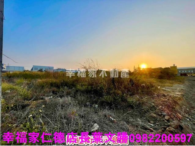 麻豆工業地-4