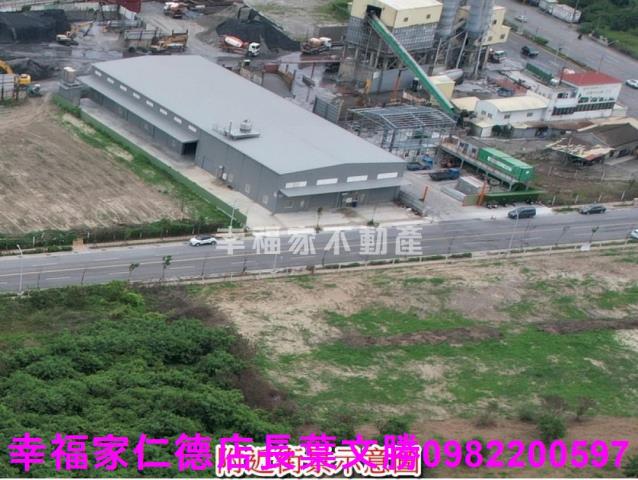 麻豆工業地-7