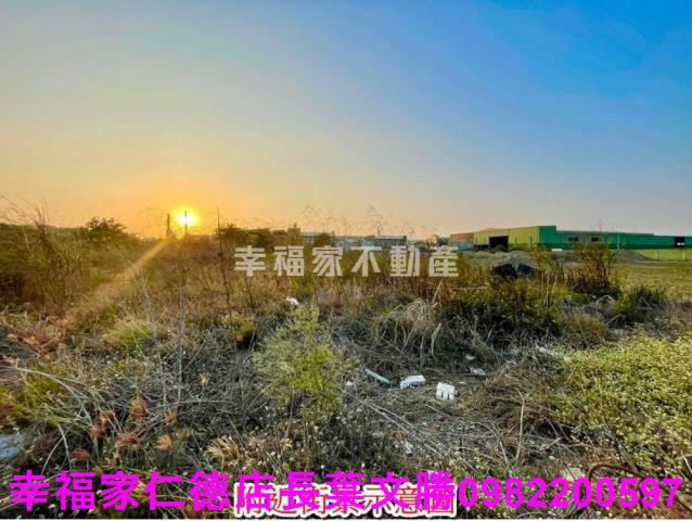 麻豆工業地-8