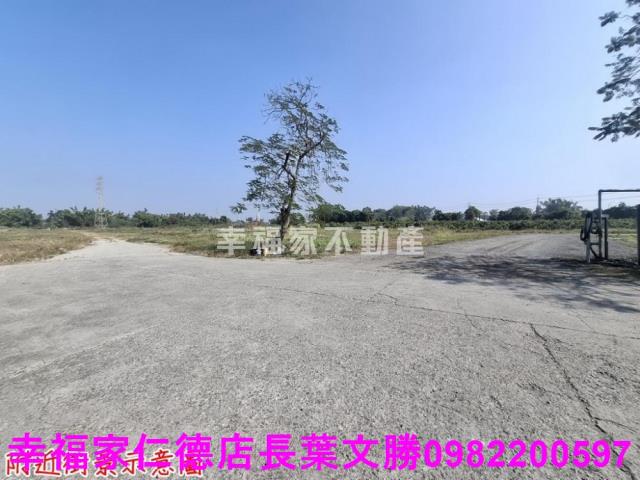 新化工業地-10