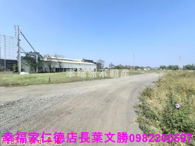 新化工業地-11