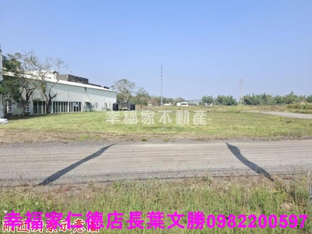 新化工業地-15