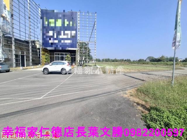 新化工業地-1