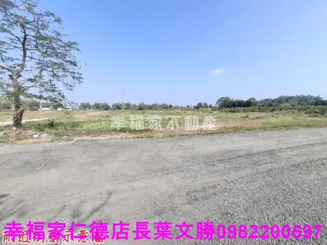 新化工業地-4