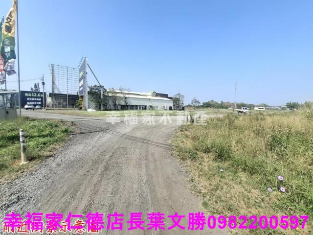 新化工業地-6