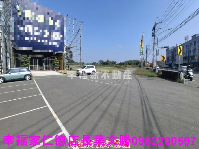 新化工業地-8