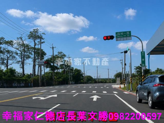 麻豆工業地-12