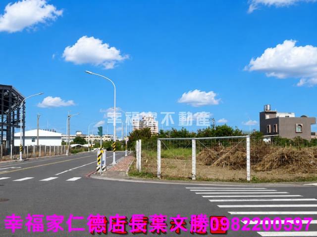 麻豆工業地-7