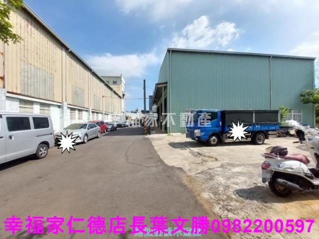 仁德工業地-4