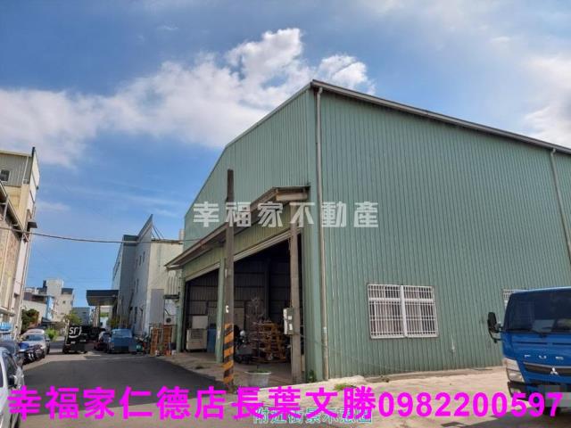 仁德工業地-5