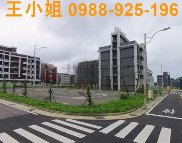 觀音建地-1