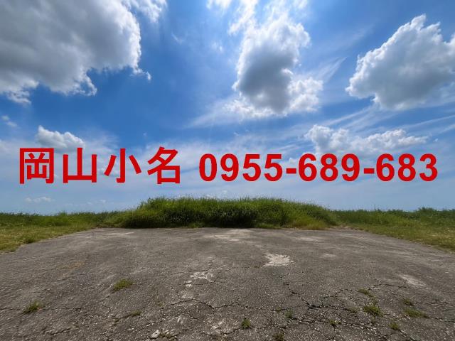 岡山工業地-1