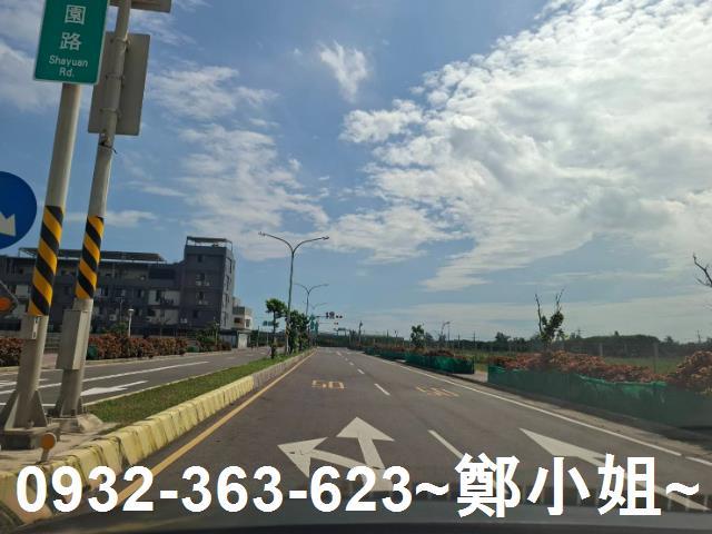 桃園大園工業地-3