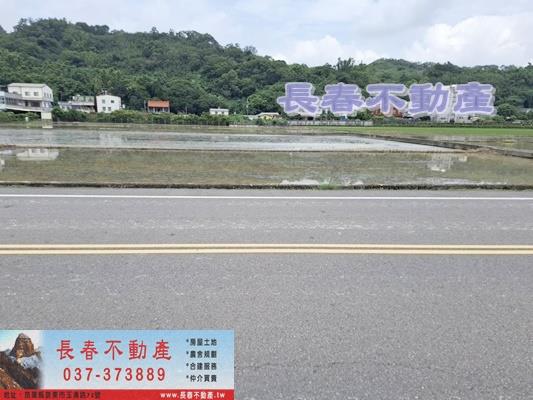 苗栗頭屋農地-1