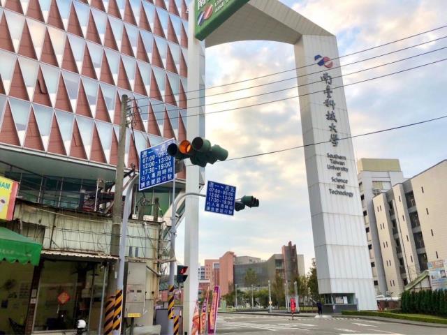 台南南區農地-3