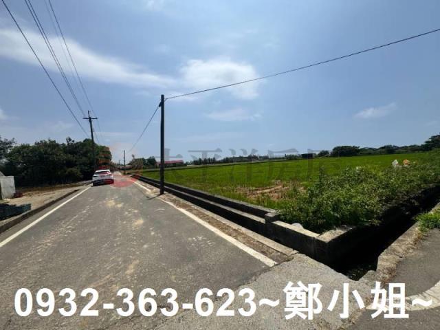 新屋農地-1