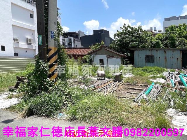 仁德建地-13