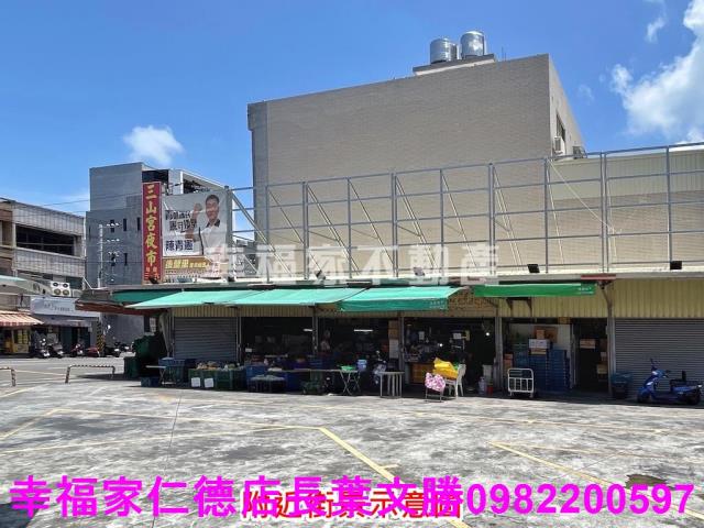 仁德建地-2