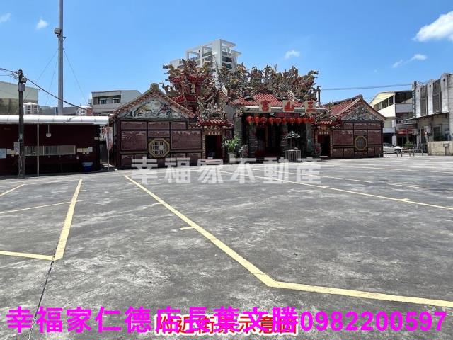 仁德建地-3