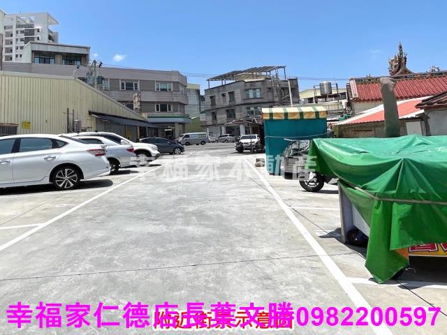 仁德建地-7